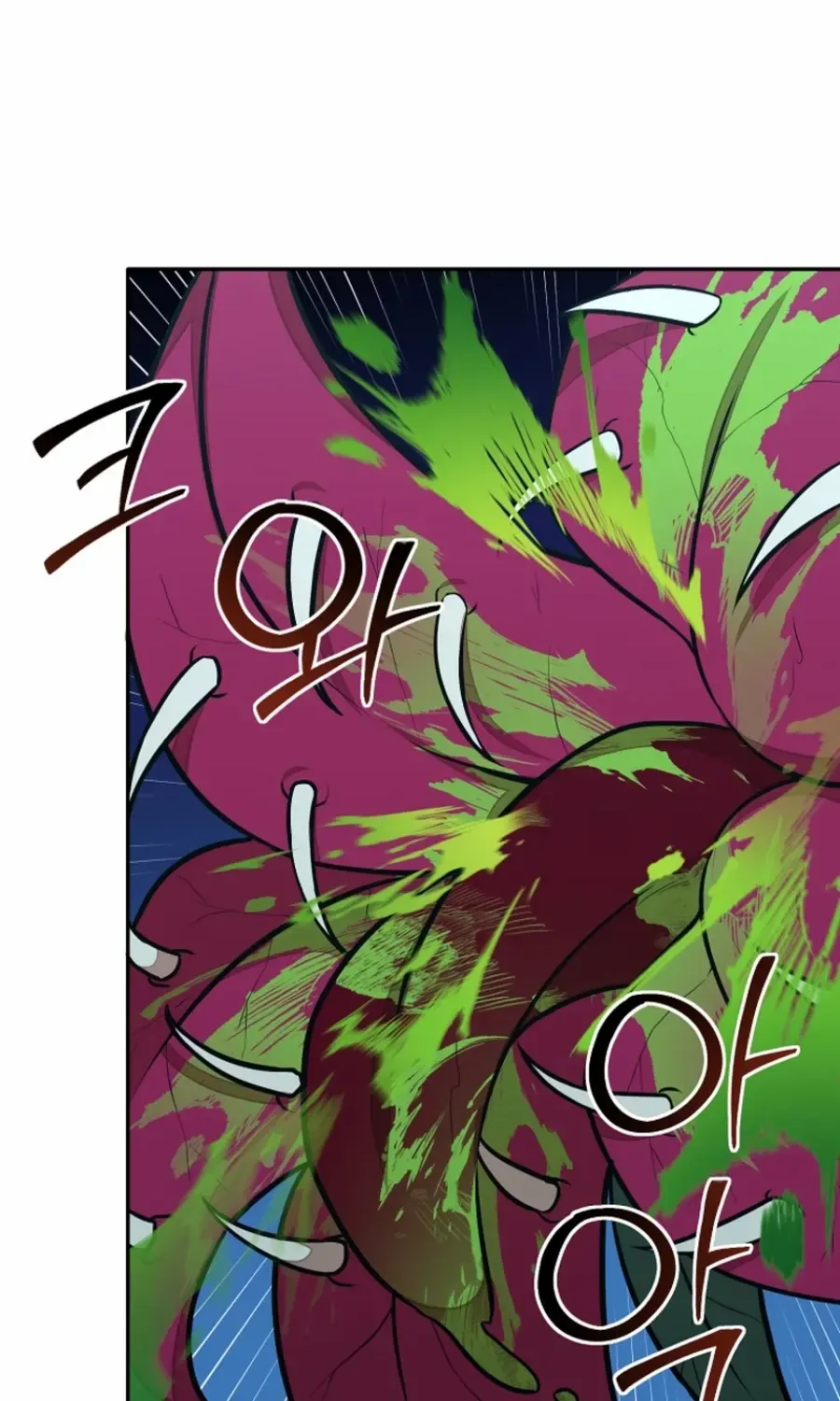 Dungeon Food Truck Boss Chapter 55 page 20 - 