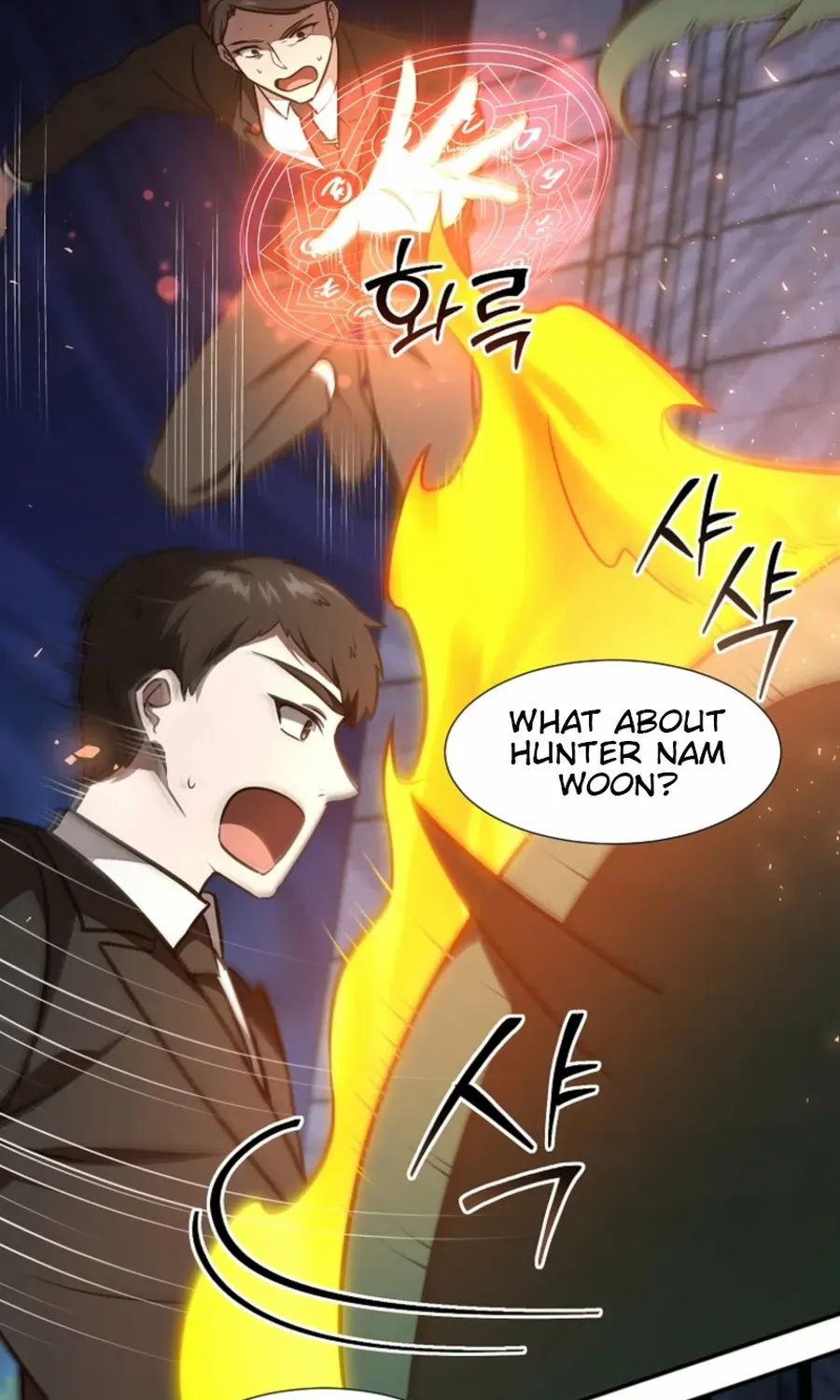 Dungeon Food Truck Boss Chapter 55 page 22 - 
