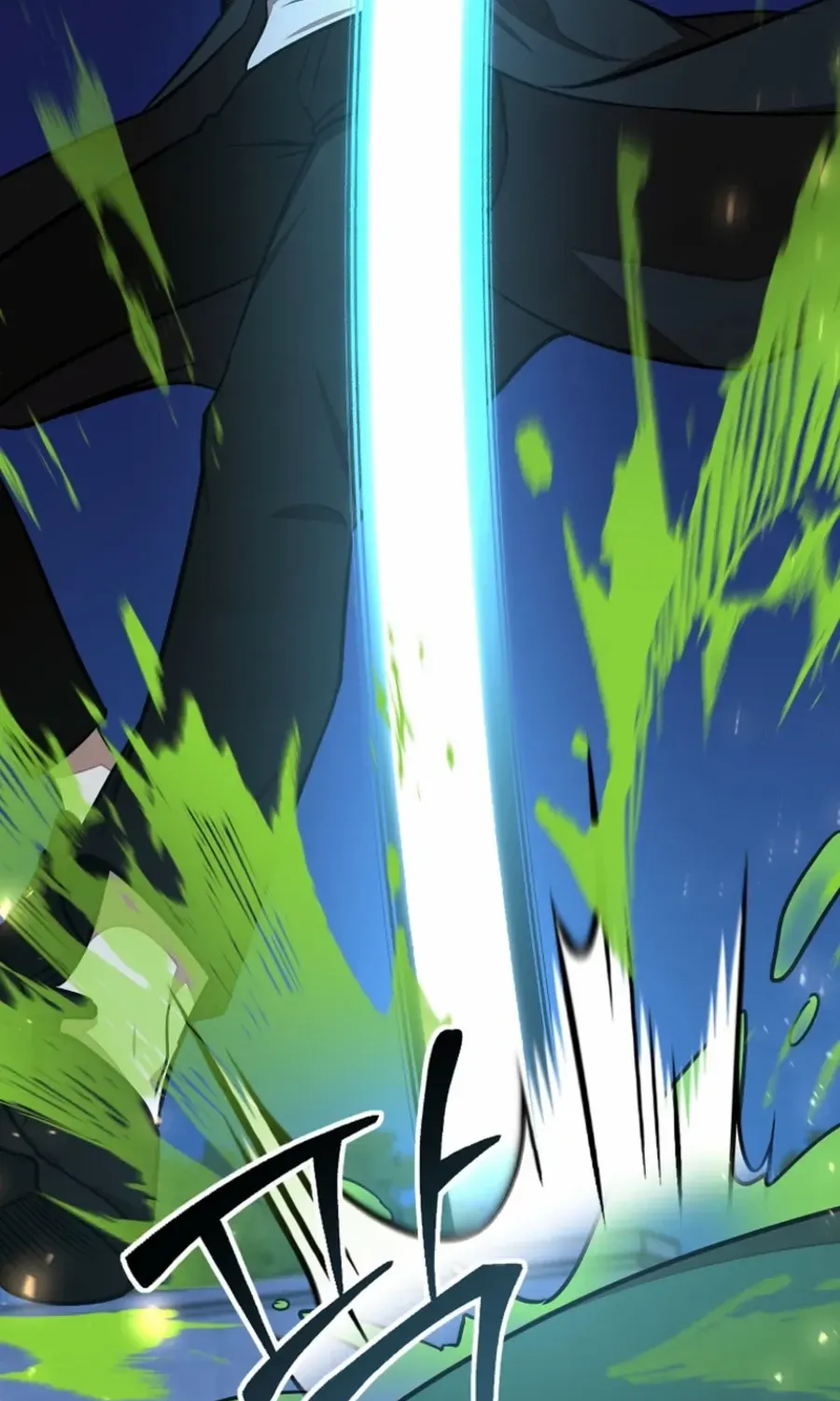 Dungeon Food Truck Boss Chapter 55 page 30 - 