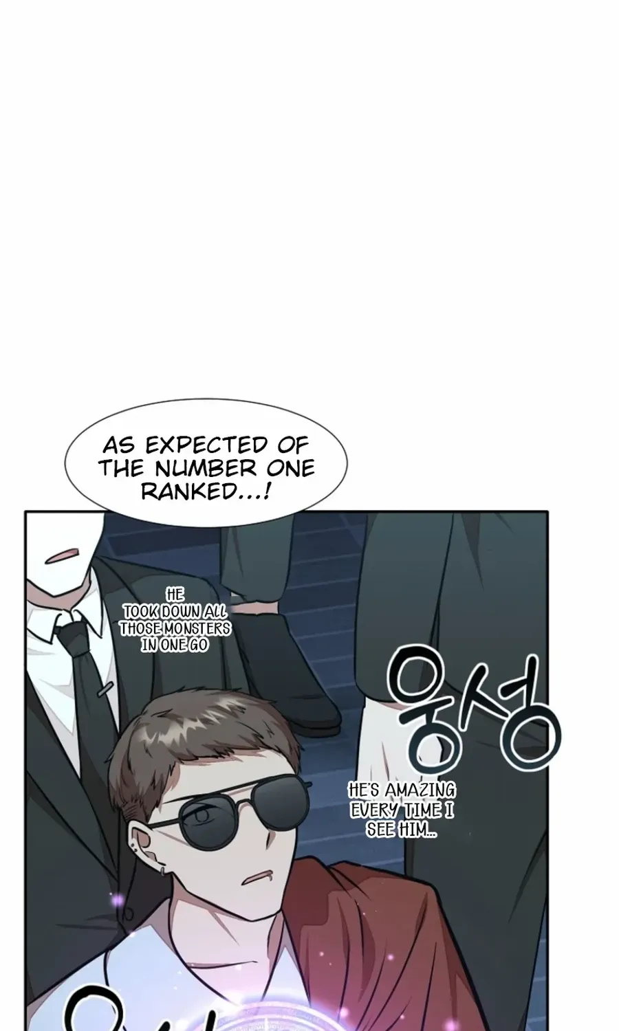 Dungeon Food Truck Boss Chapter 55 page 43 - 