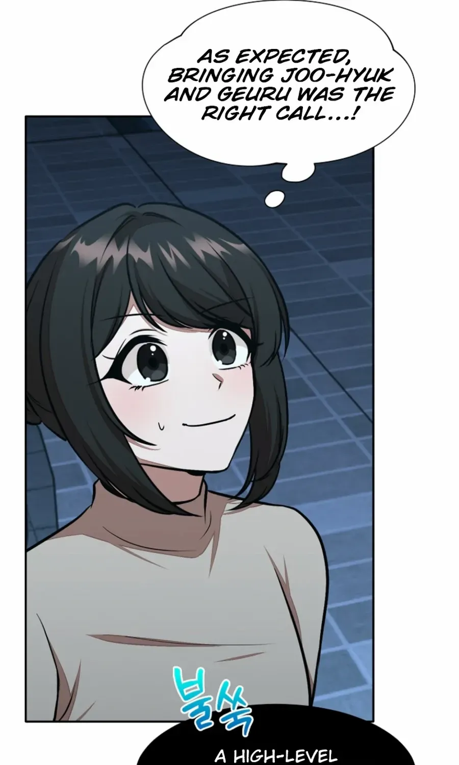 Dungeon Food Truck Boss Chapter 55 page 47 - 