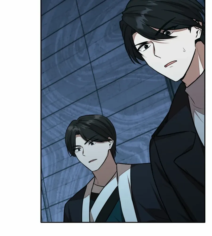 Dungeon Food Truck Boss Chapter 55 page 60 - 