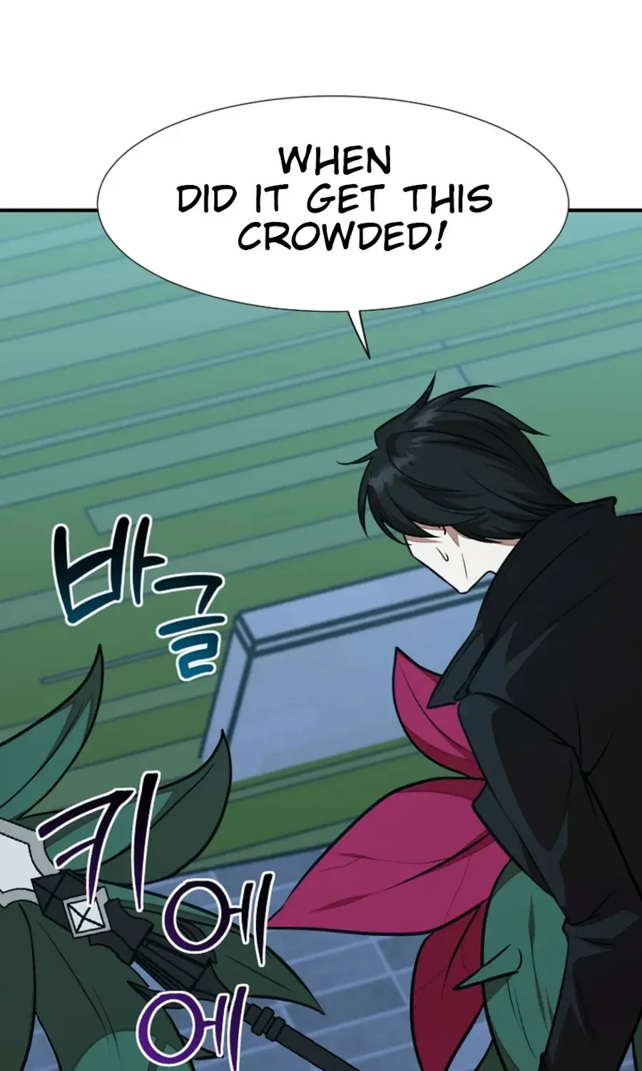 Dungeon Food Truck Boss Chapter 55 page 61 - 