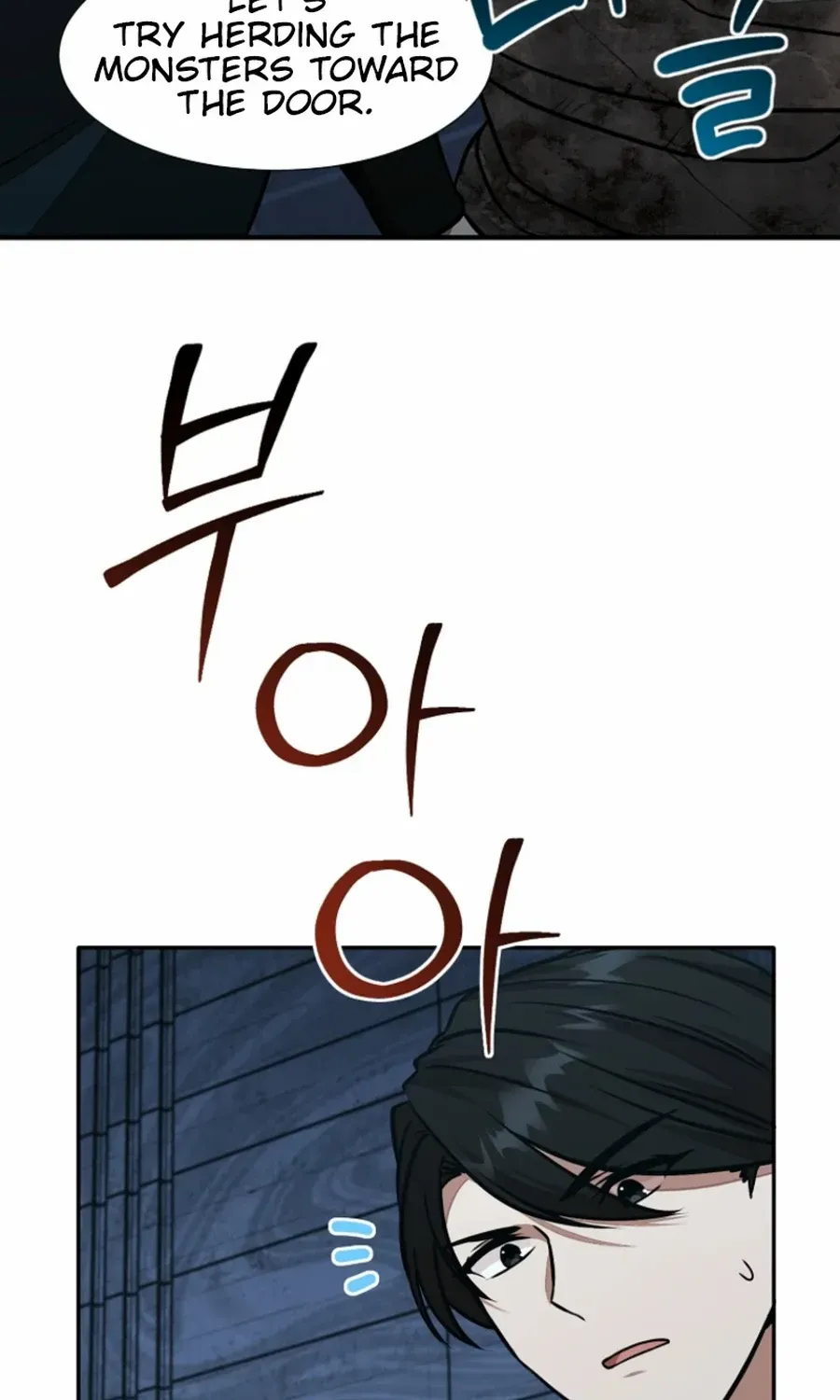 Dungeon Food Truck Boss Chapter 55 page 63 - 