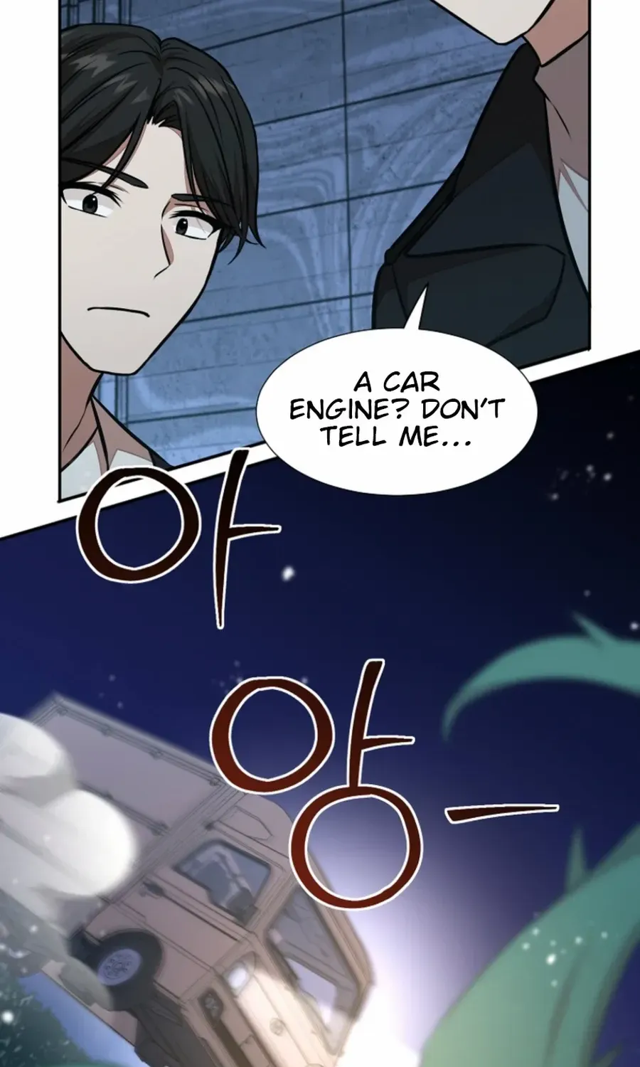Dungeon Food Truck Boss Chapter 55 page 64 - 
