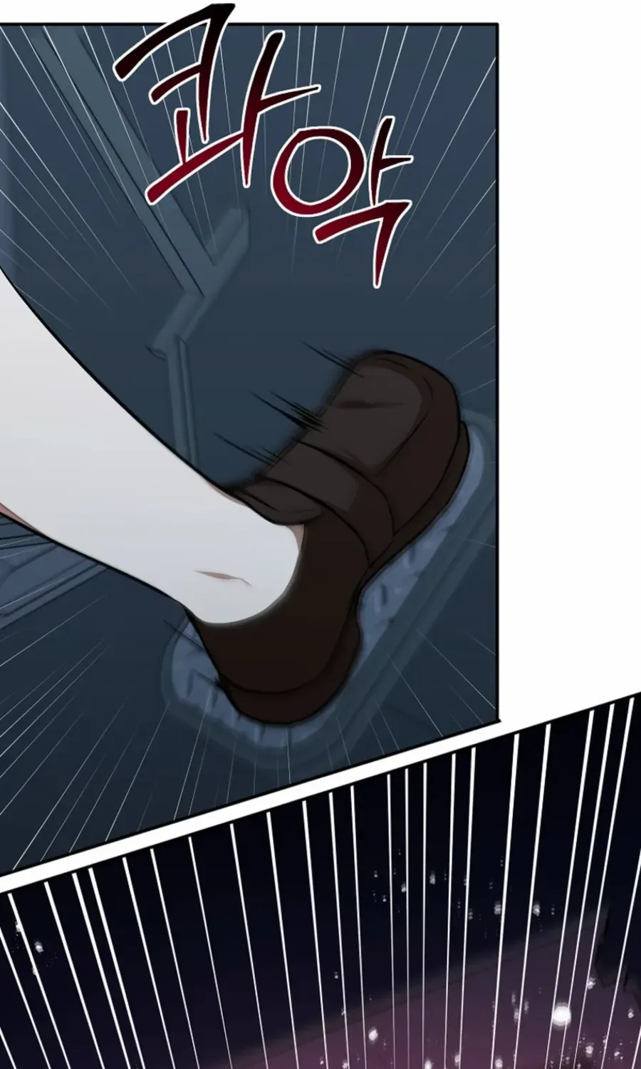 Dungeon Food Truck Boss Chapter 55 page 67 - 