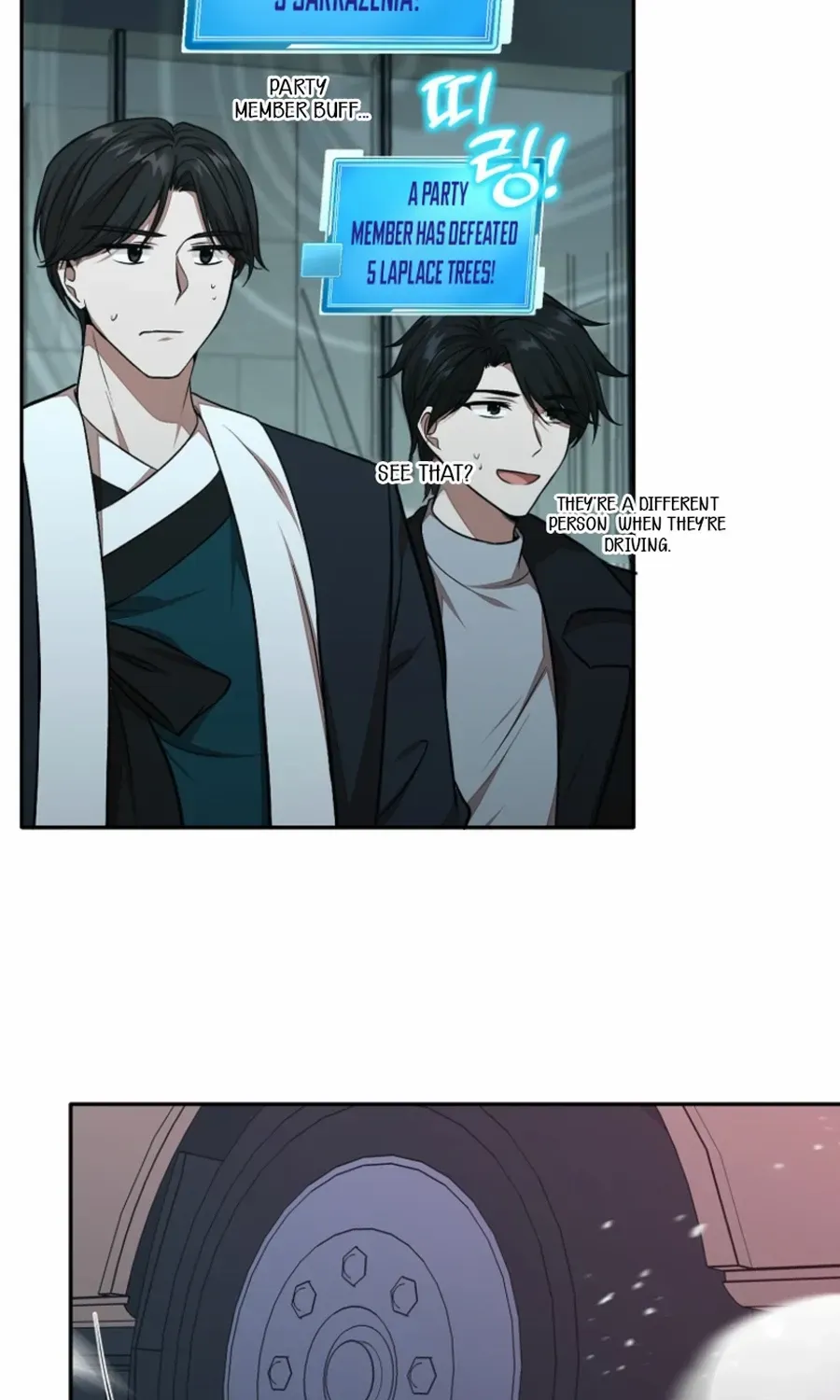 Dungeon Food Truck Boss Chapter 55 page 71 - 