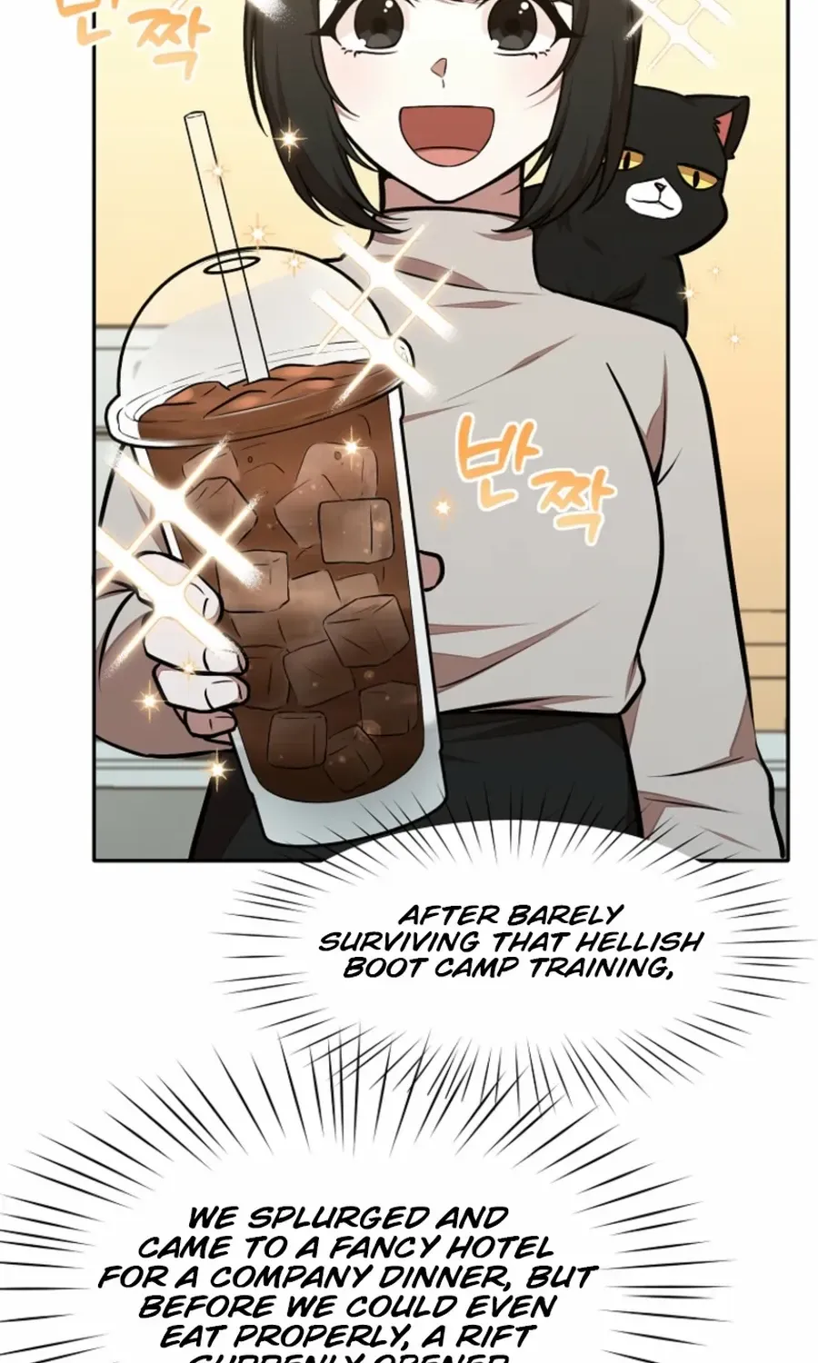 Dungeon Food Truck Boss Chapter 55 page 92 - 