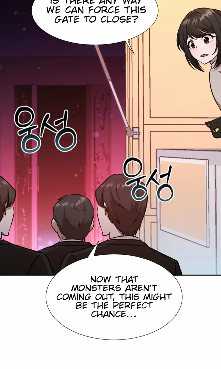 Dungeon Food Truck Boss Chapter 55 page 97 - 