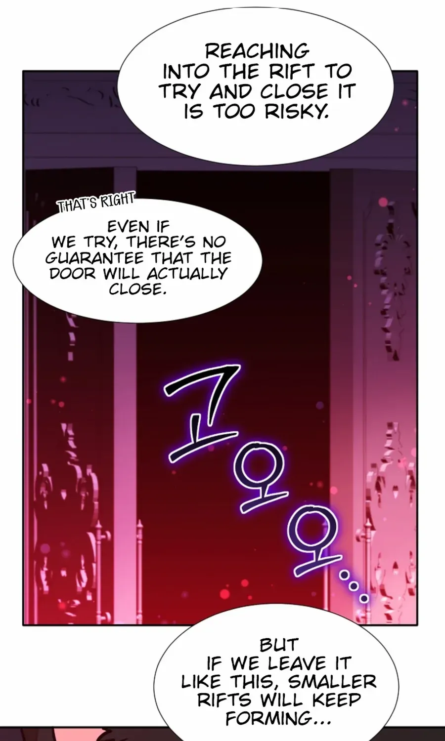 Dungeon Food Truck Boss Chapter 55 page 98 - 