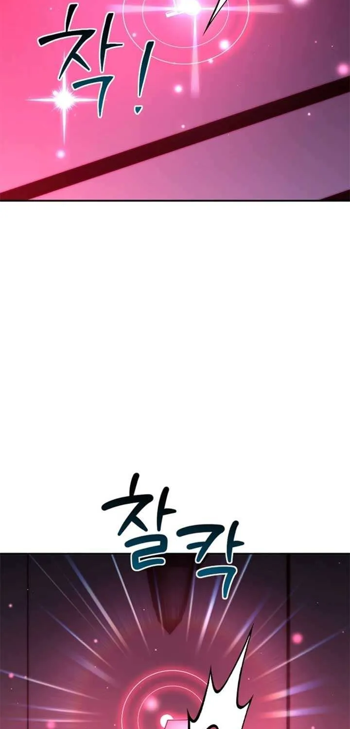Dungeon Food Truck Boss Chapter 56 page 31 - 