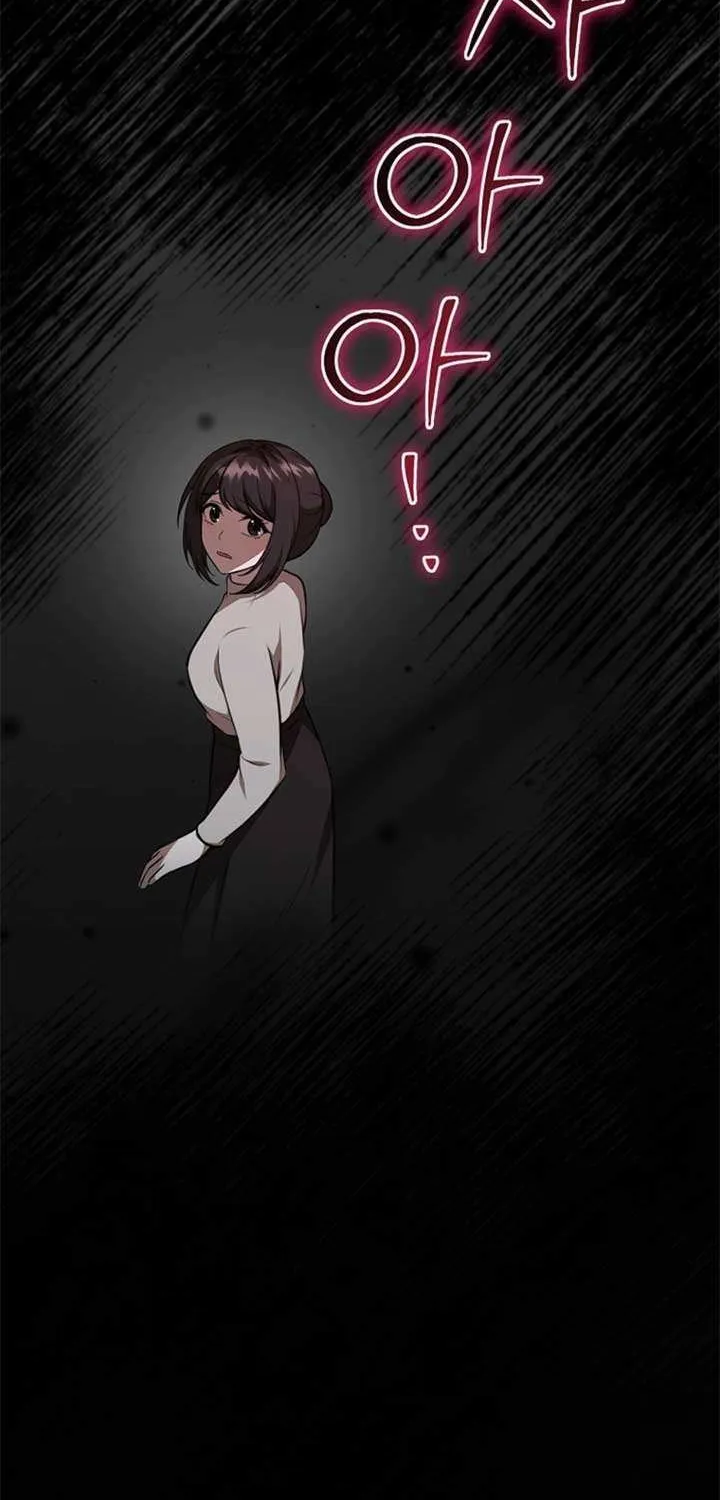 Dungeon Food Truck Boss Chapter 56 page 34 - 