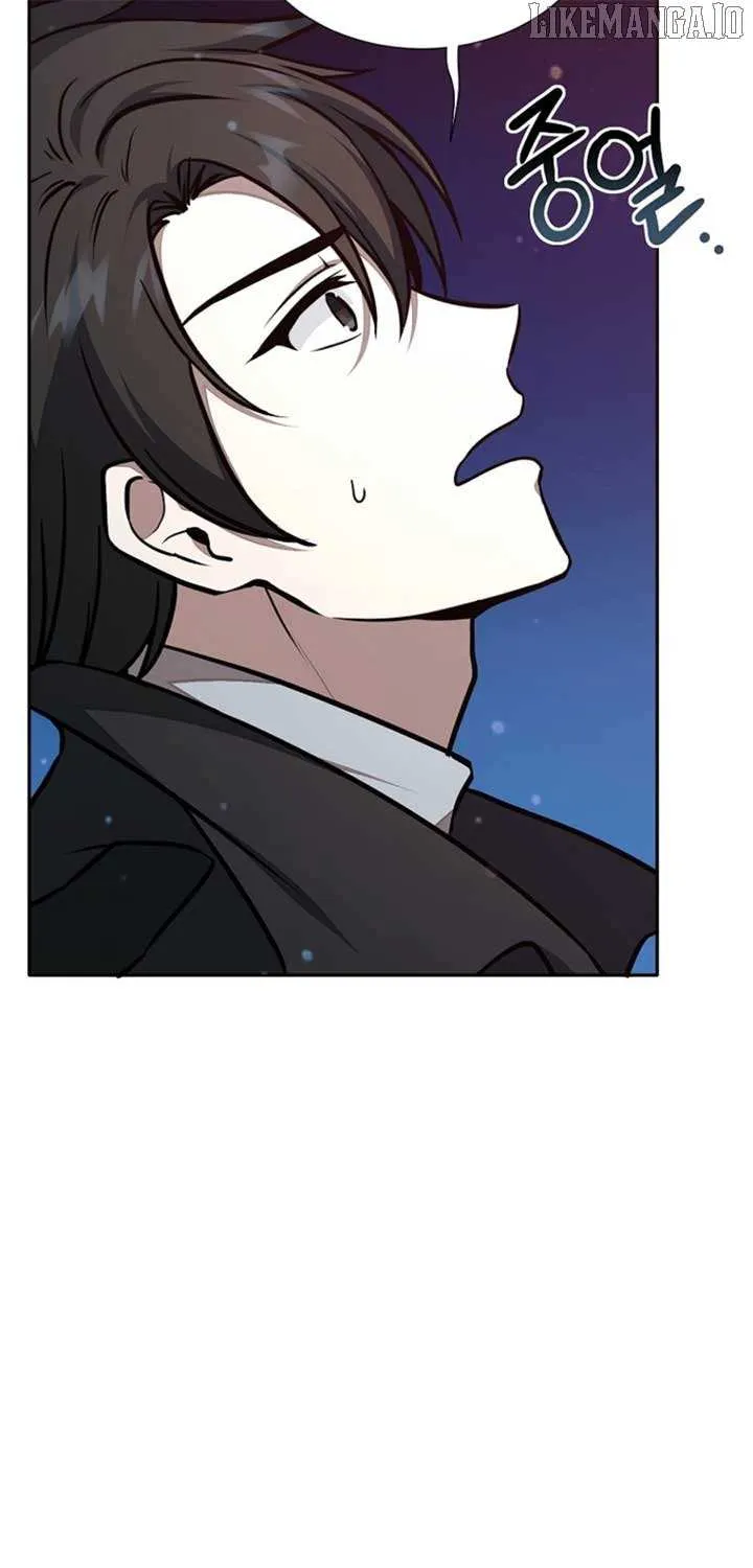 Dungeon Food Truck Boss Chapter 56 page 43 - 