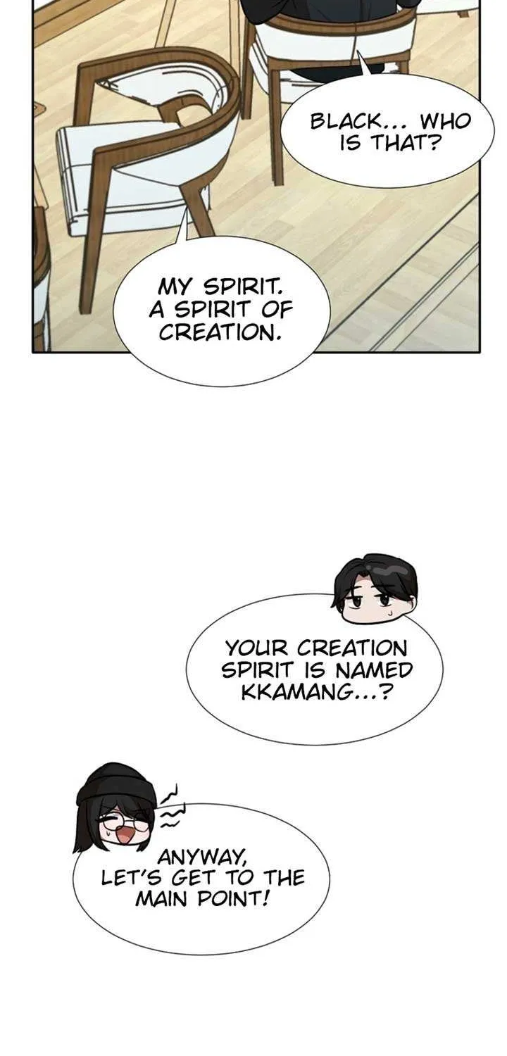 Dungeon Food Truck Boss Chapter 56 page 74 - 