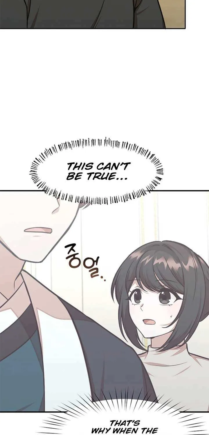Dungeon Food Truck Boss Chapter 57 page 32 - 