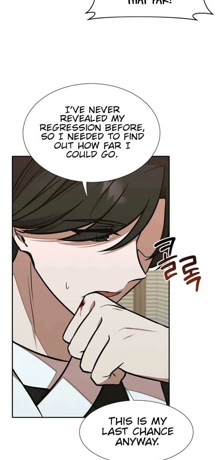 Dungeon Food Truck Boss Chapter 57 page 41 - 
