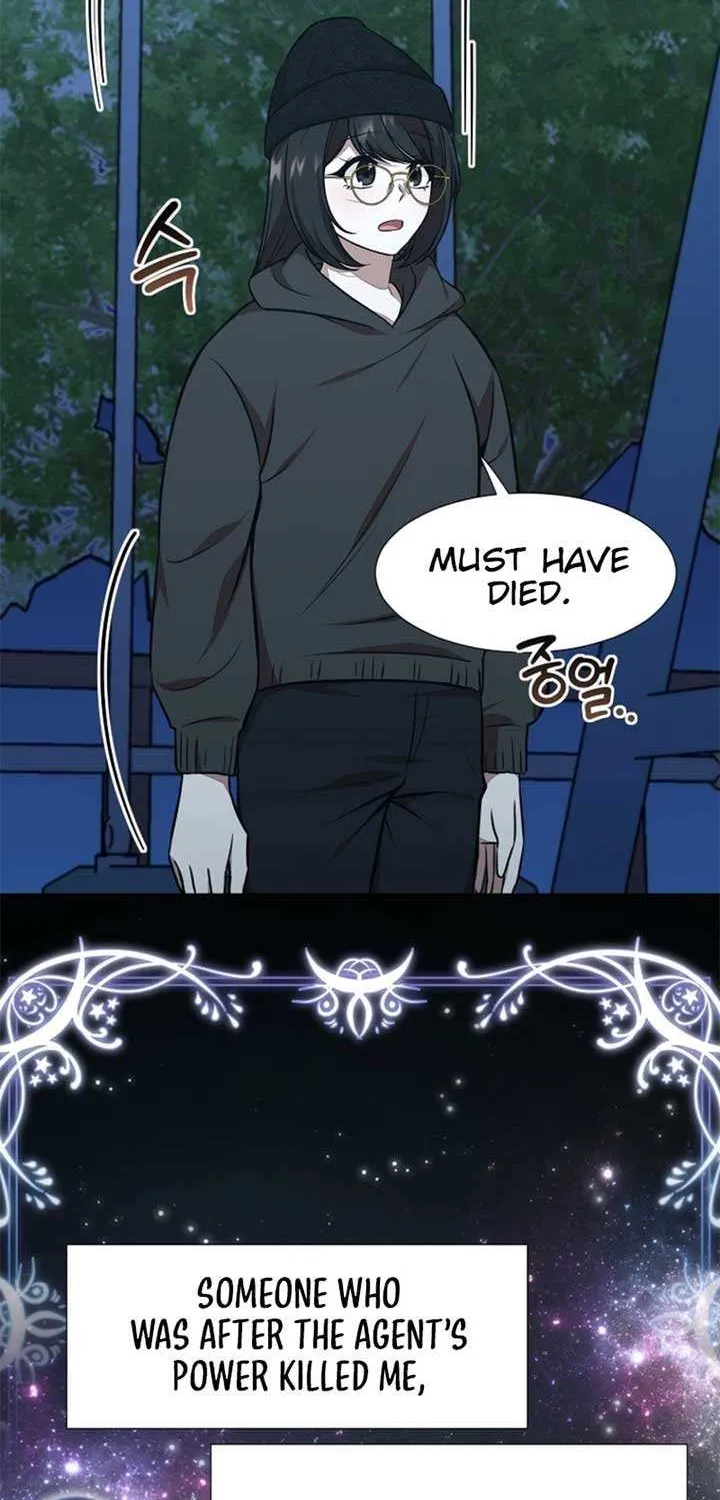 Dungeon Food Truck Boss Chapter 57 page 62 - 