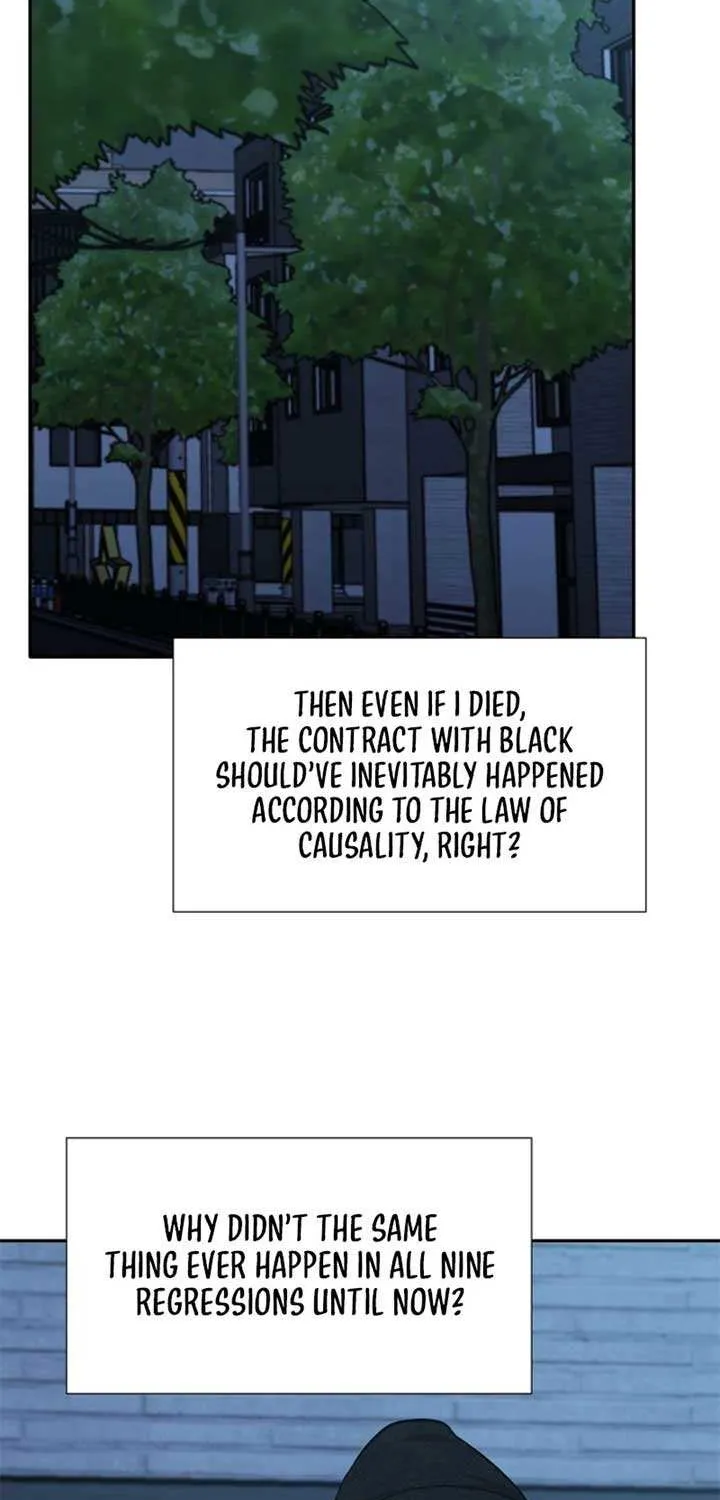 Dungeon Food Truck Boss Chapter 57 page 66 - 