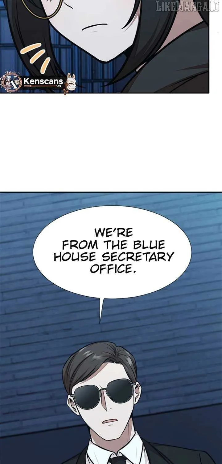 Dungeon Food Truck Boss Chapter 57 page 71 - 