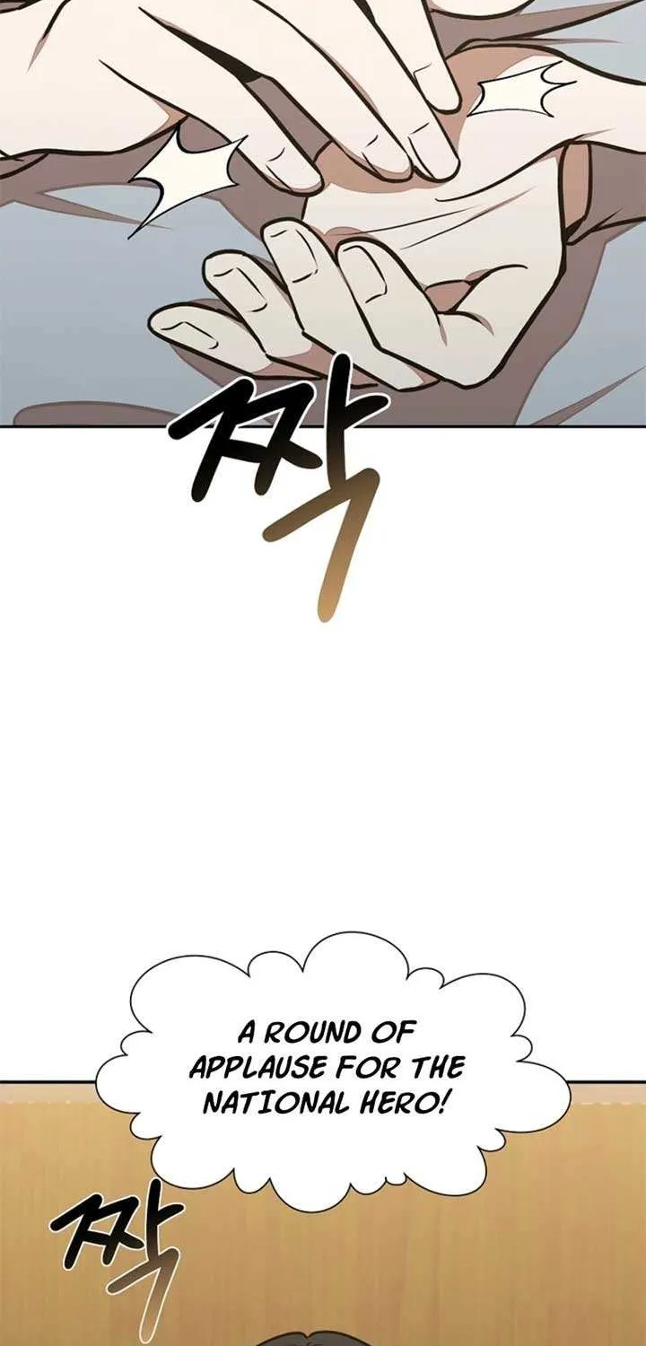 Dungeon Food Truck Boss Chapter 57 page 74 - 