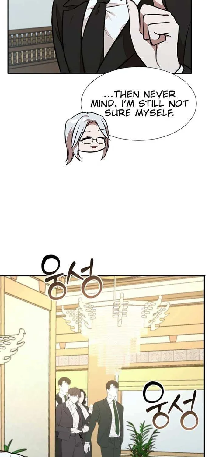 Dungeon Food Truck Boss Chapter 58 page 82 - 