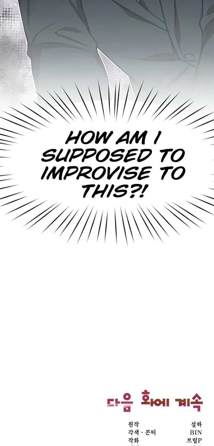Dungeon Food Truck Boss Chapter 58 page 94 - 