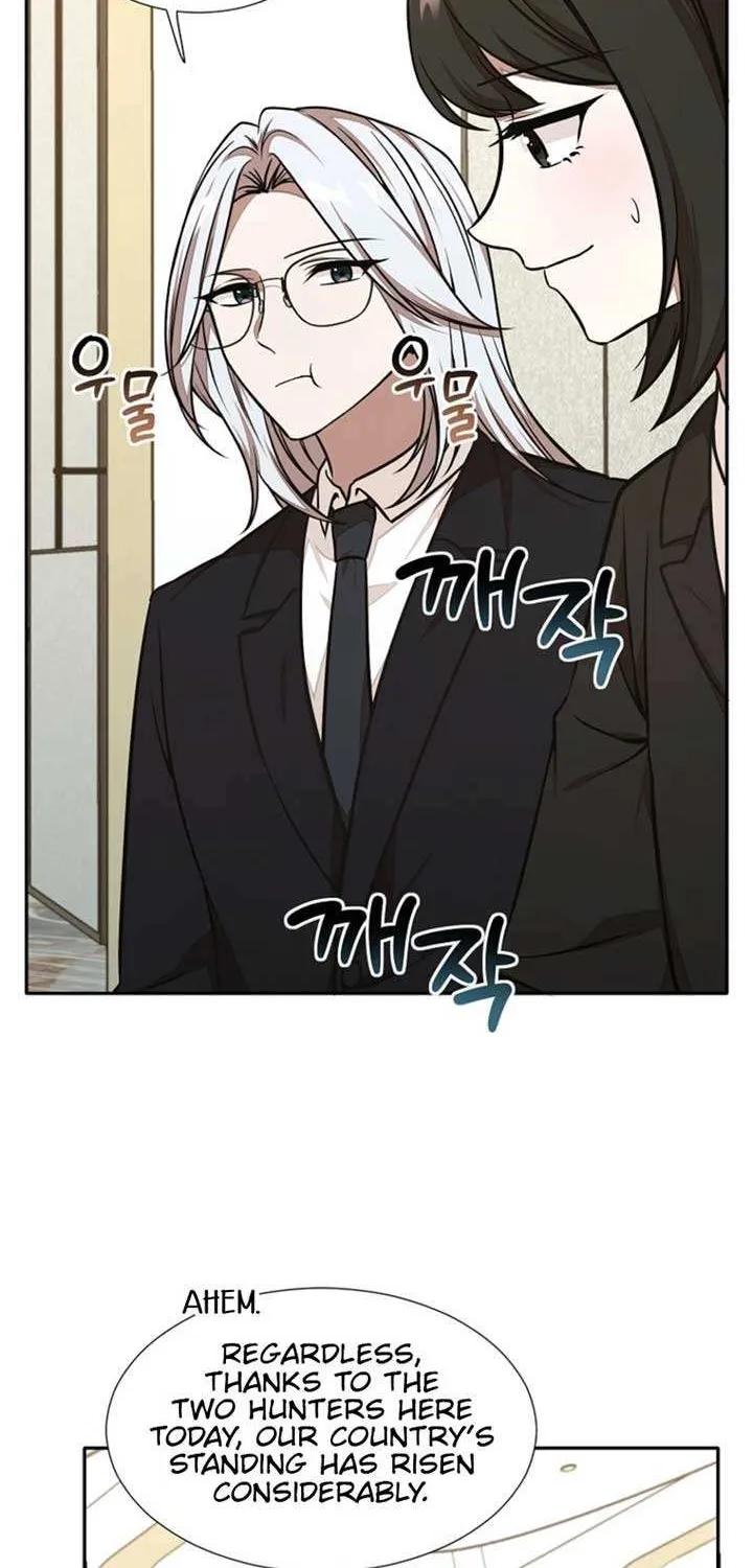 Dungeon Food Truck Boss Chapter 59 page 12 - 