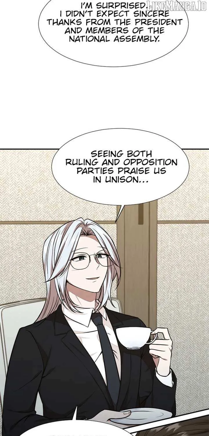 Dungeon Food Truck Boss Chapter 59 page 16 - 