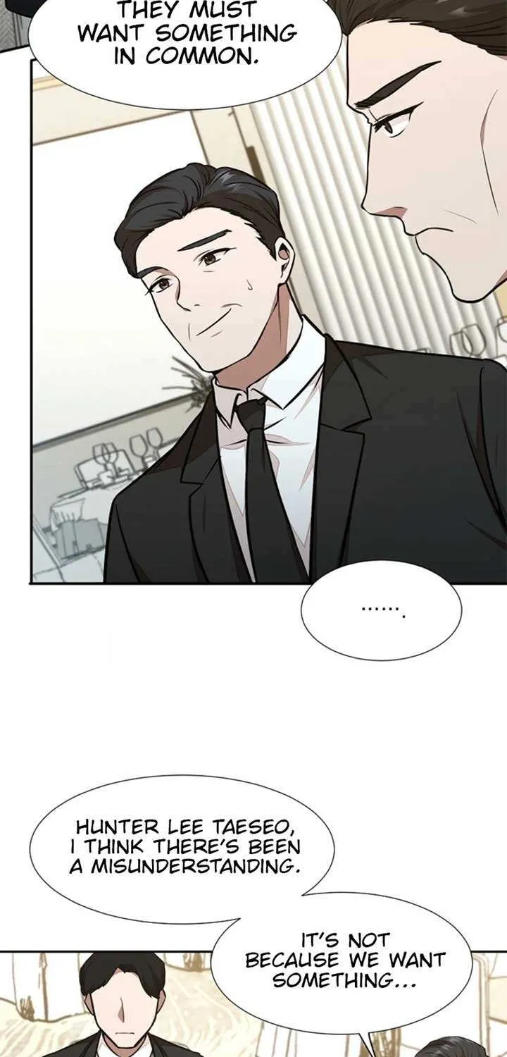 Dungeon Food Truck Boss Chapter 59 page 17 - 