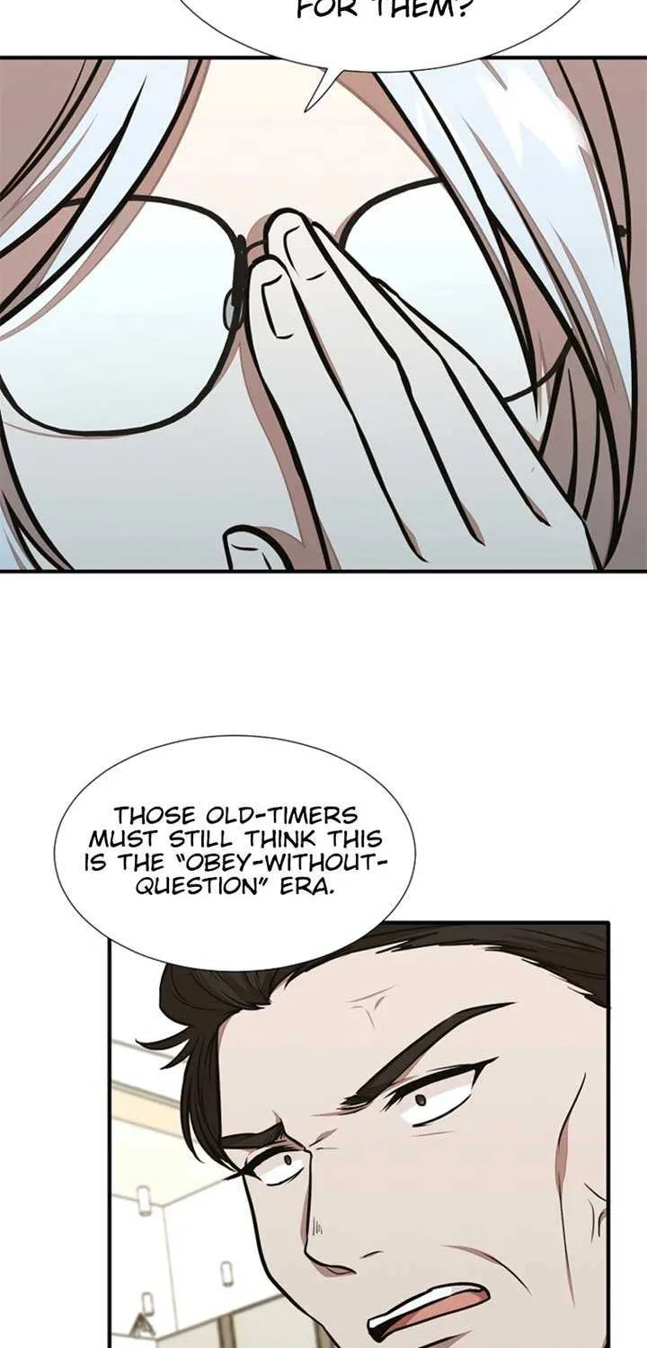 Dungeon Food Truck Boss Chapter 59 page 26 - 