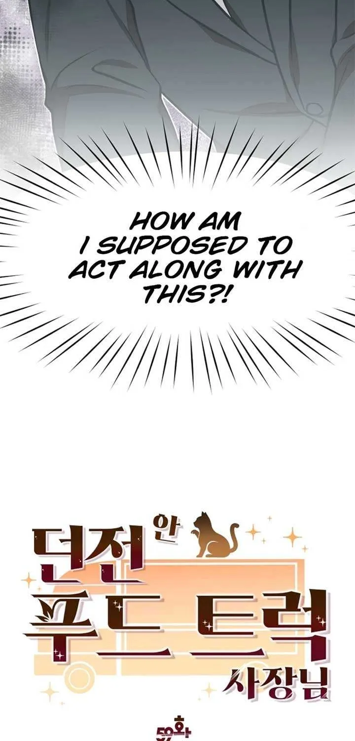 Dungeon Food Truck Boss Chapter 59 page 33 - 
