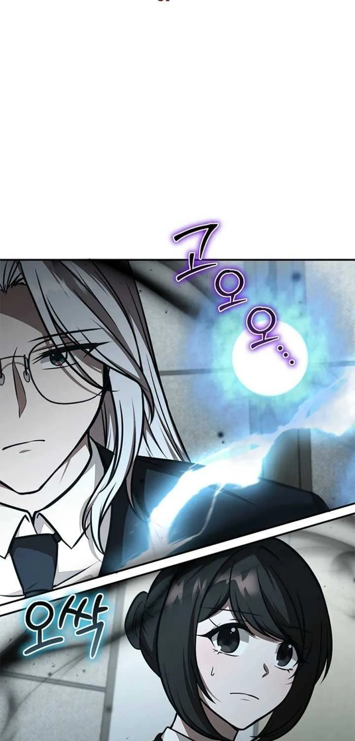 Dungeon Food Truck Boss Chapter 59 page 34 - 