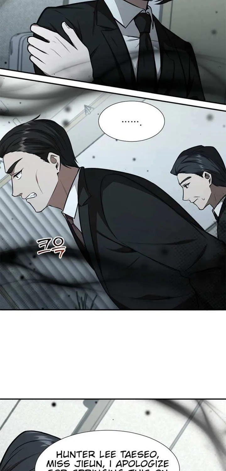 Dungeon Food Truck Boss Chapter 59 page 35 - 