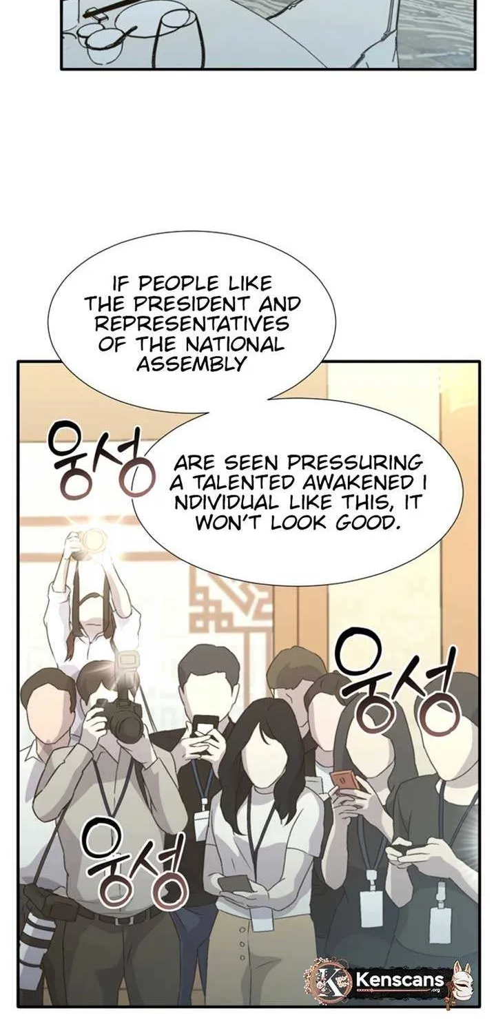 Dungeon Food Truck Boss Chapter 59 page 45 - 