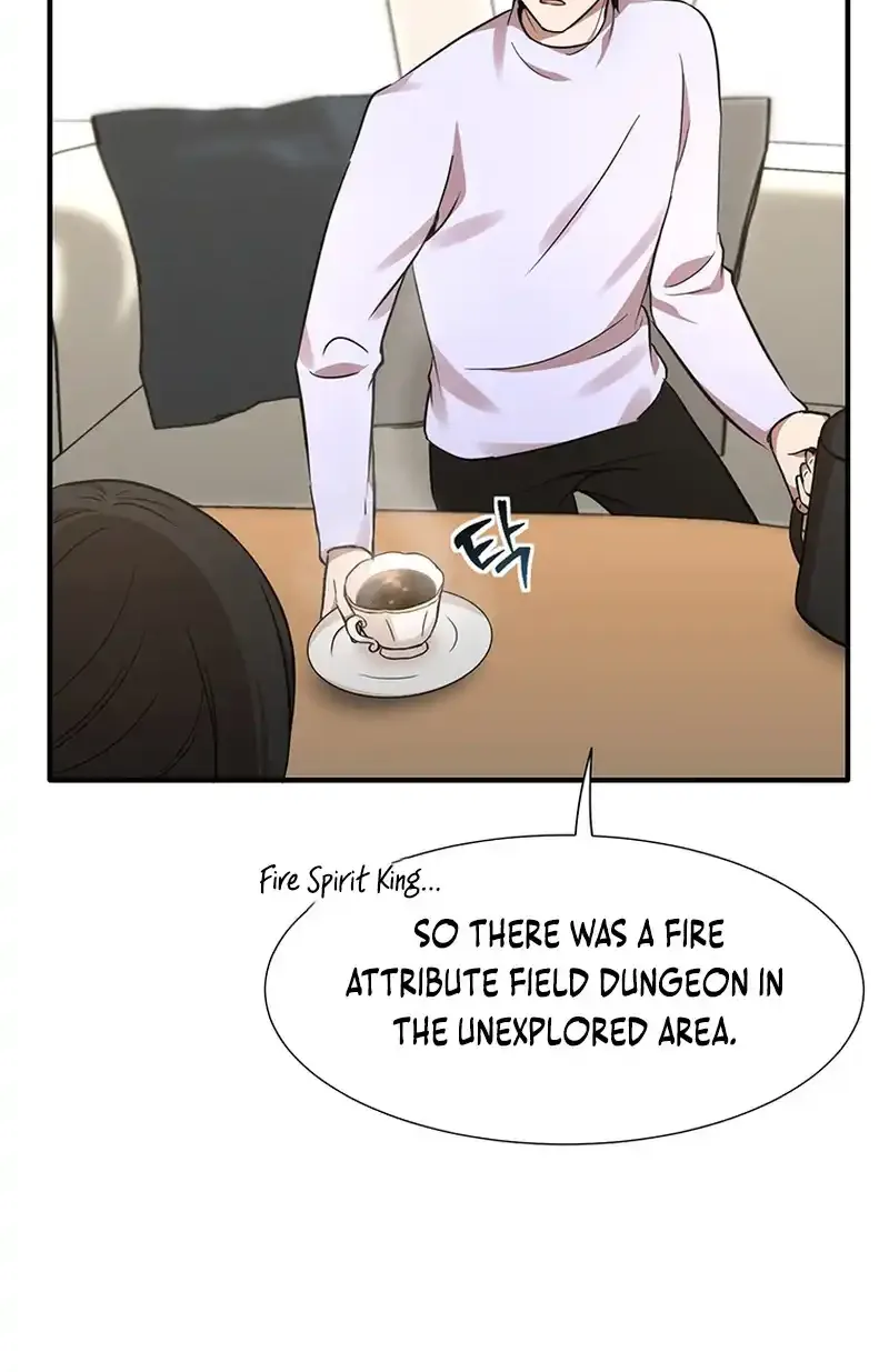Dungeon Food Truck Boss Chapter 6 page 74 - 
