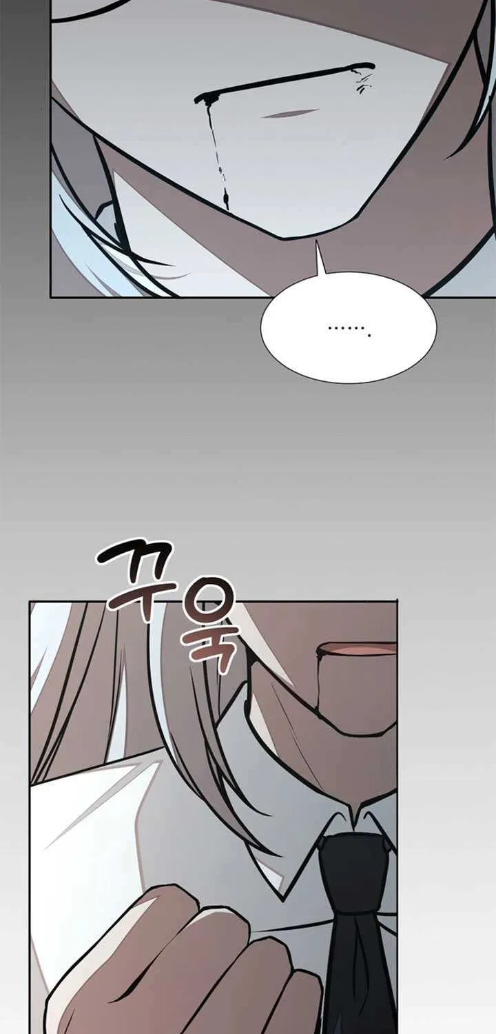 Dungeon Food Truck Boss Chapter 60 page 34 - 