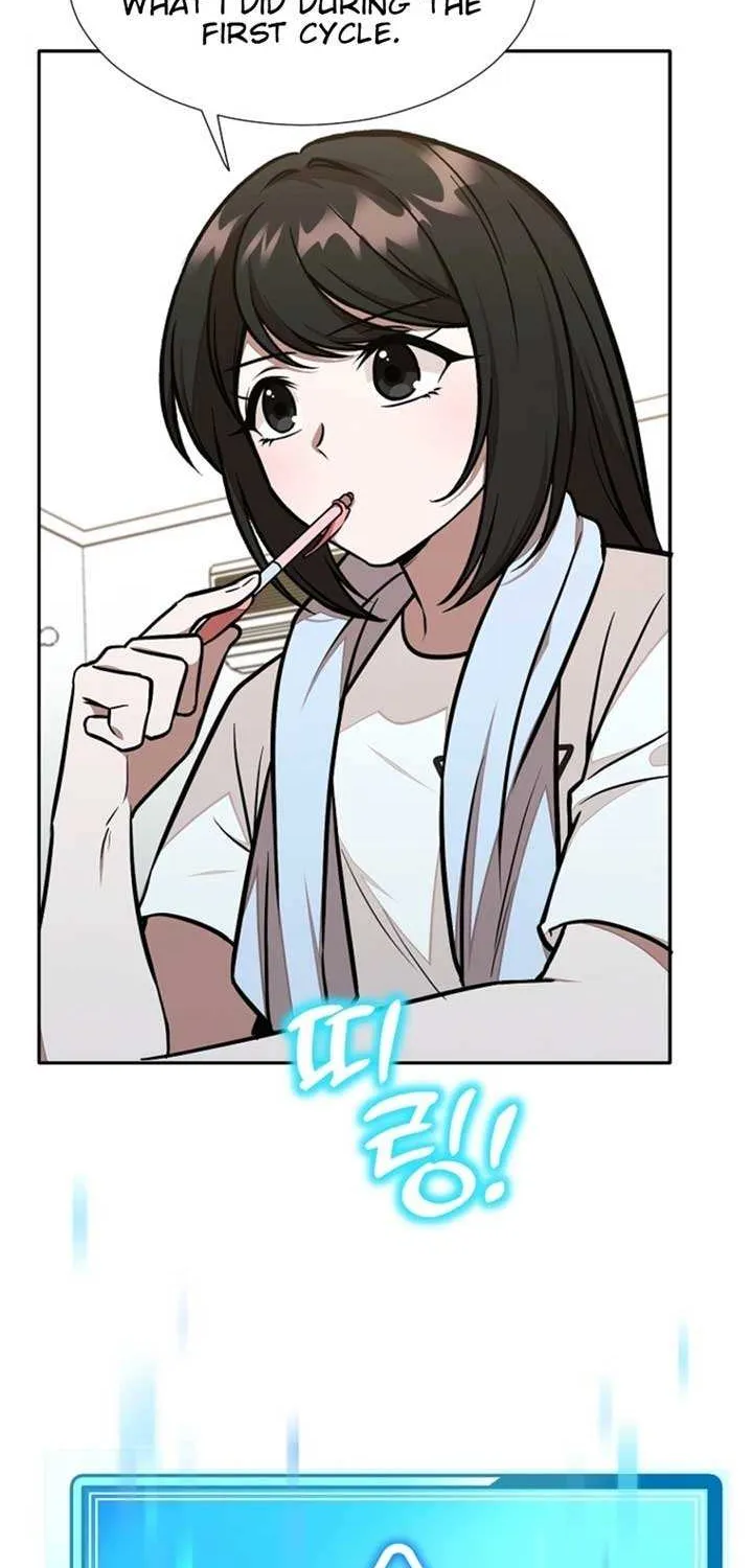 Dungeon Food Truck Boss Chapter 60 page 69 - 