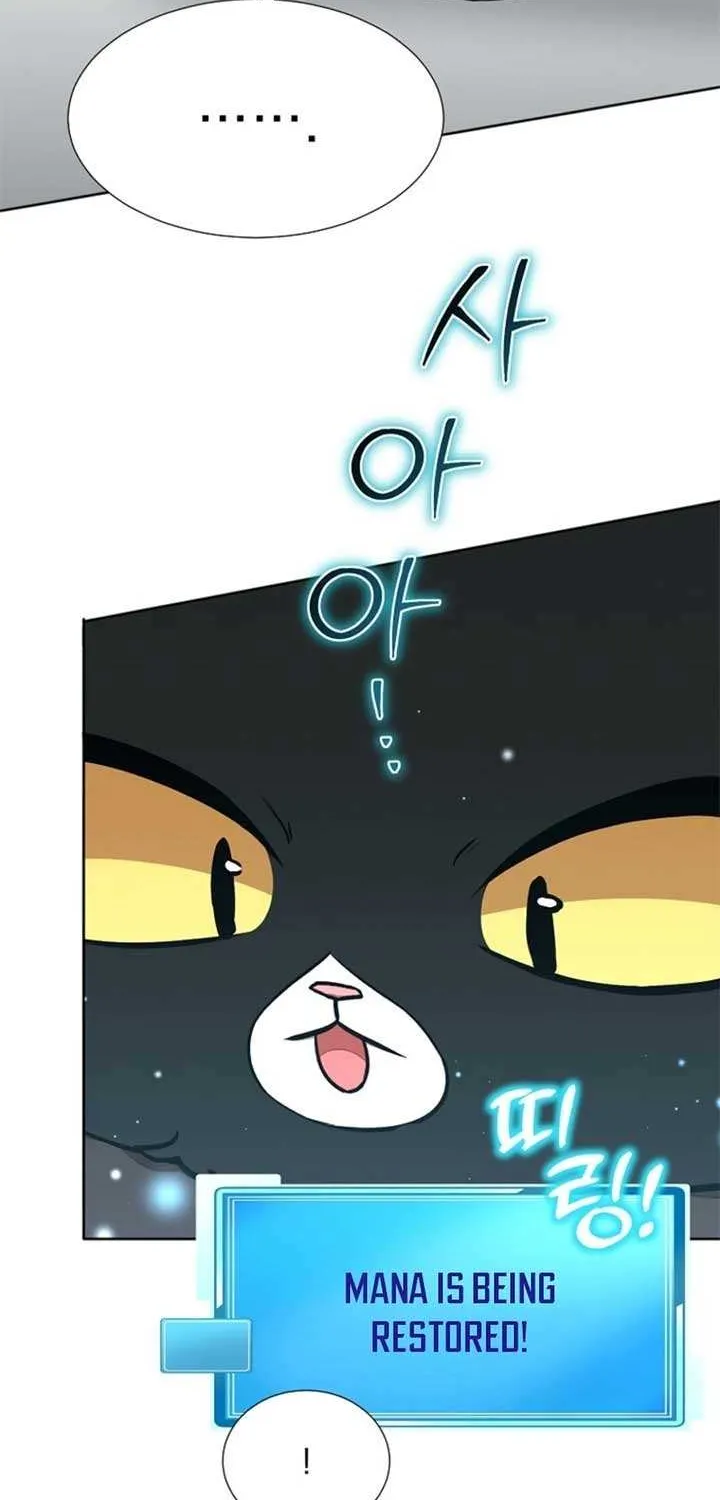 Dungeon Food Truck Boss Chapter 60 page 88 - 
