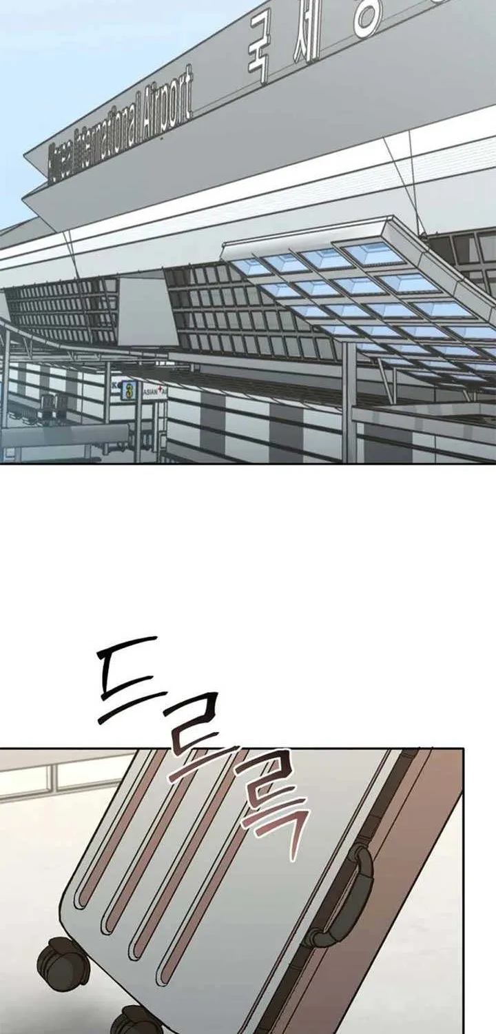 Dungeon Food Truck Boss Chapter 61 page 2 - 