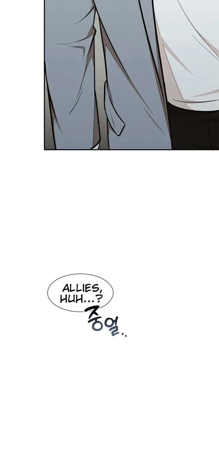 Dungeon Food Truck Boss Chapter 61 page 23 - 