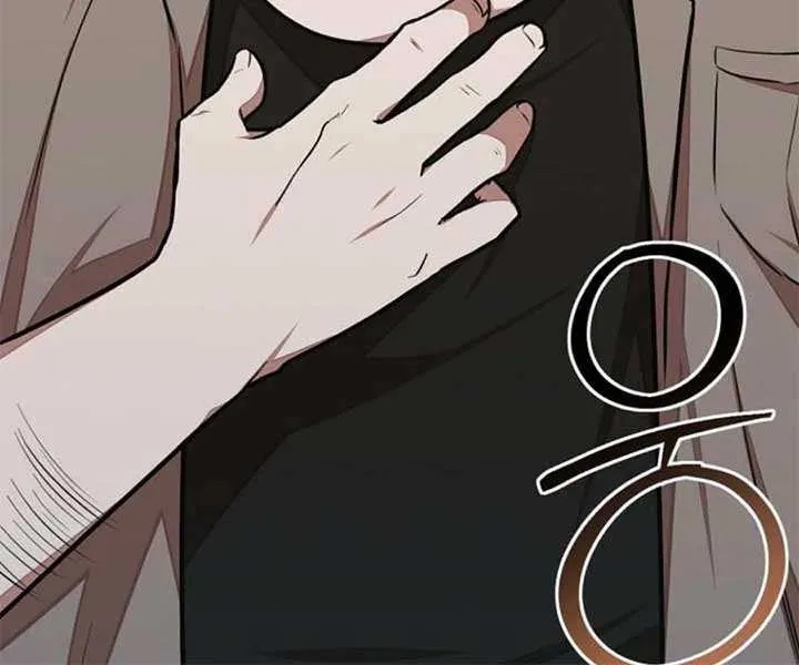 Dungeon Food Truck Boss Chapter 61 page 28 - 
