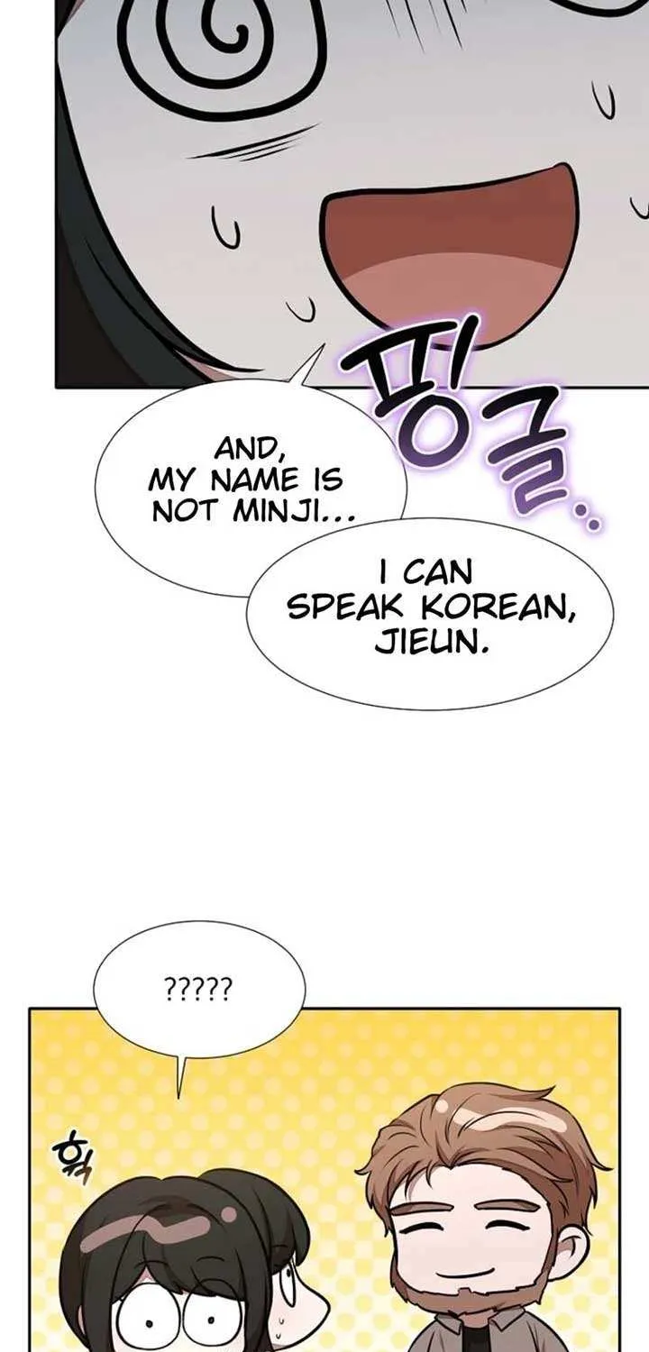 Dungeon Food Truck Boss Chapter 61 page 33 - 