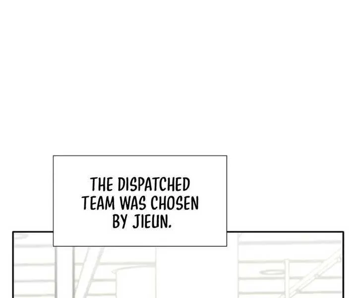 Dungeon Food Truck Boss Chapter 61 page 7 - 