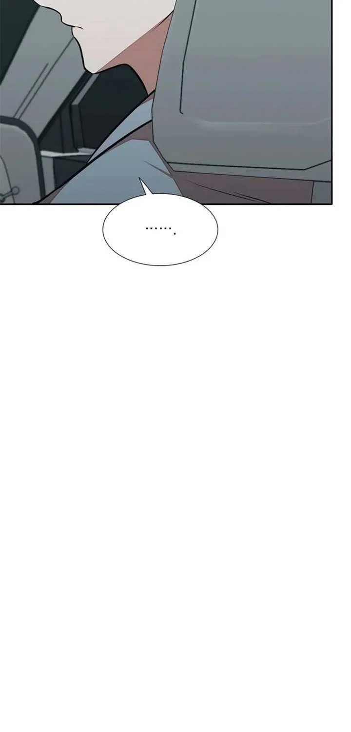 Dungeon Food Truck Boss Chapter 61 page 87 - 