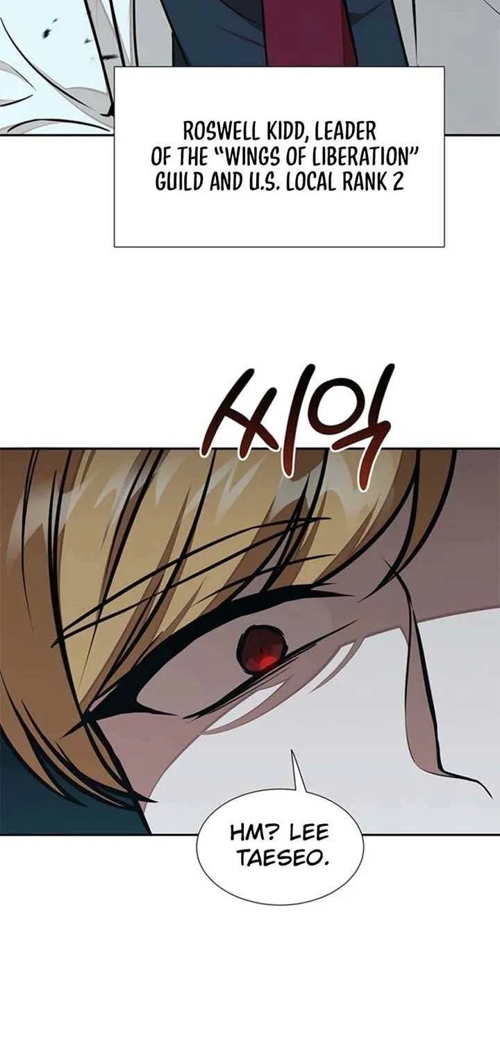 Dungeon Food Truck Boss Chapter 62 page 12 - 