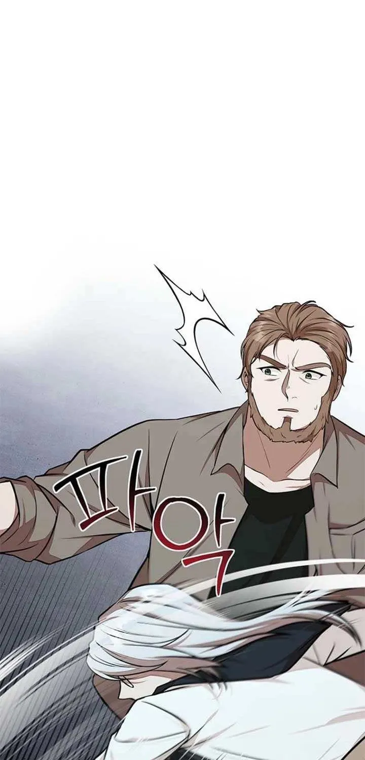 Dungeon Food Truck Boss Chapter 62 page 24 - 
