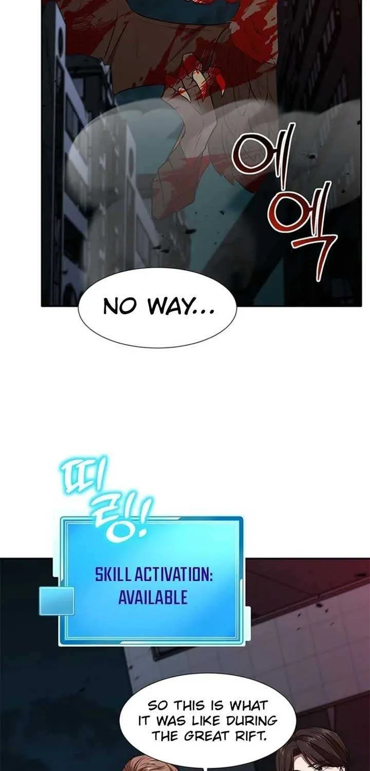 Dungeon Food Truck Boss Chapter 62 page 5 - 