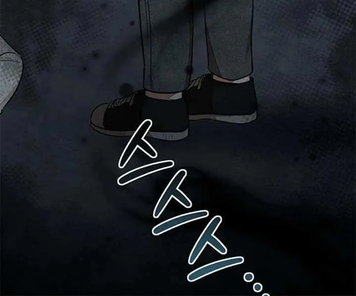 Dungeon Food Truck Boss Chapter 62 page 50 - 