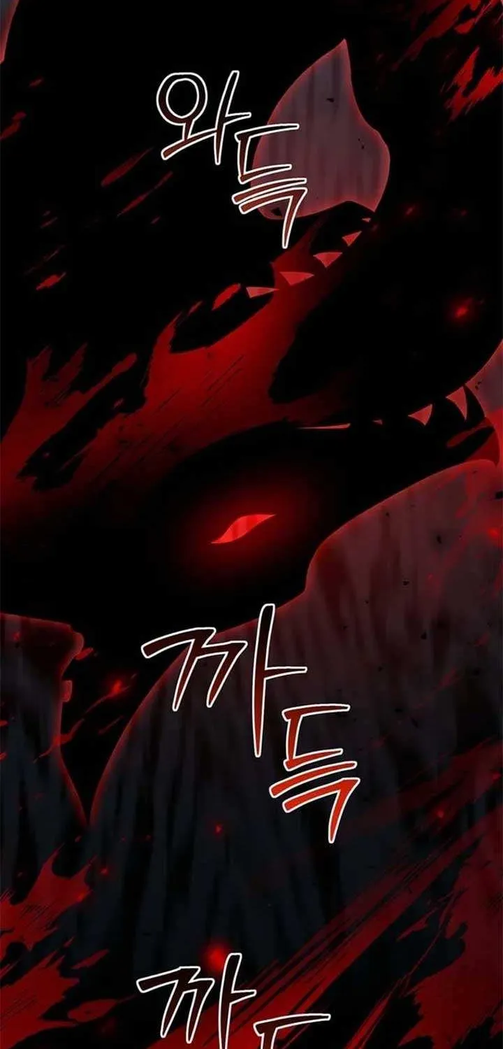 Dungeon Food Truck Boss Chapter 62 page 56 - 