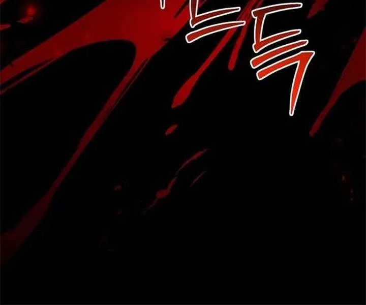Dungeon Food Truck Boss Chapter 62 page 57 - 